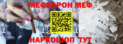 амф Среднеуральск