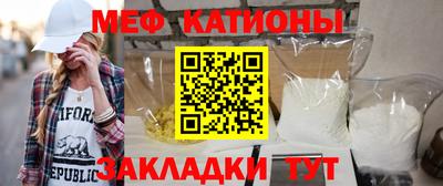 марки lsd Тара