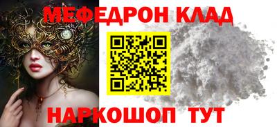 марки lsd Тара