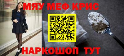 mdpv Татарск