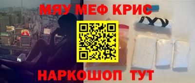 MDMA Premium VHQ Старая Купавна