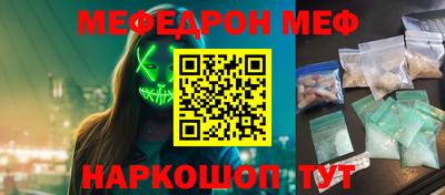 mdpv Татарск