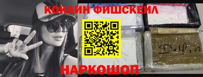 mdpv Татарск
