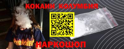 амф Среднеуральск