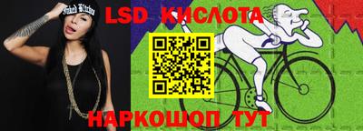 mdpv Татарск