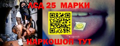 mdpv Татарск