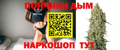 метамфетамин Тверь