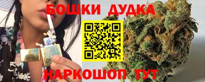метамфетамин Тверь