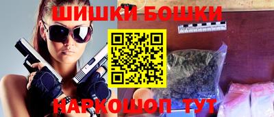 амф Среднеуральск
