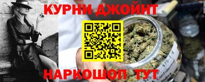 MDMA Premium VHQ Старая Купавна