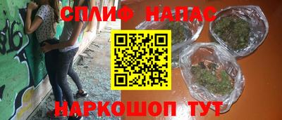 метамфетамин Тверь