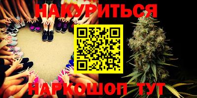 амф Среднеуральск