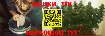 марки lsd Тара