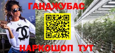 mdpv Татарск