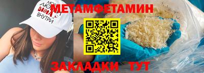 амф Среднеуральск
