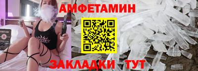 mdpv Татарск