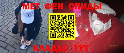 MDMA Premium VHQ Старая Купавна