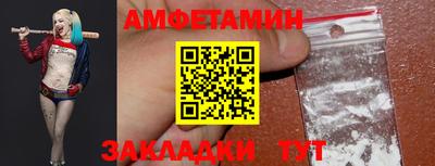 MDMA Premium VHQ Старая Купавна