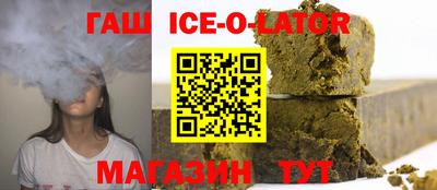 метамфетамин Тверь