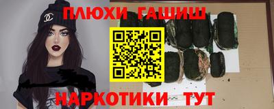 MDMA Premium VHQ Старая Купавна