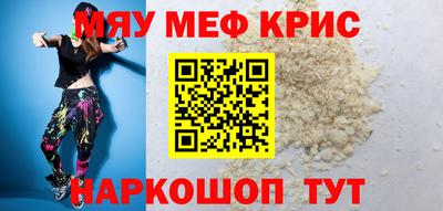 марки lsd Тара