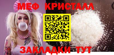 марки lsd Тара