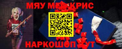 mdpv Татарск