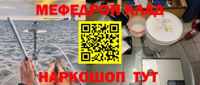 mdpv Татарск