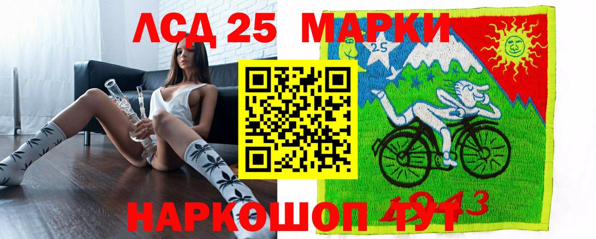 Нягань  Марки N-bome 1,5мг  Марки N-bome 1,5мг  Вход с VPN 